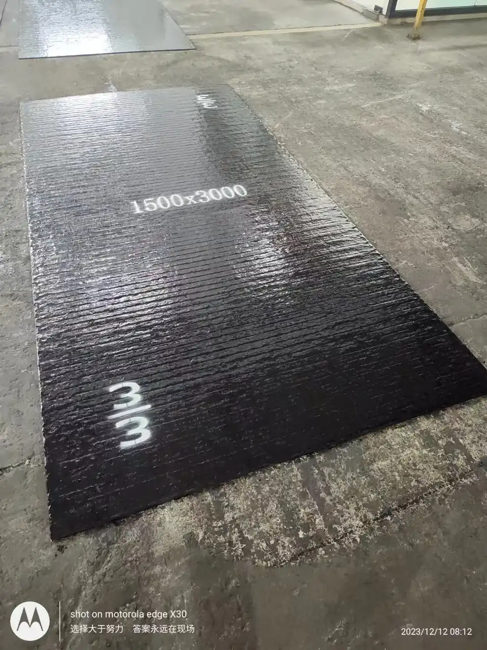 Wear Plate JS-700 - Image 3