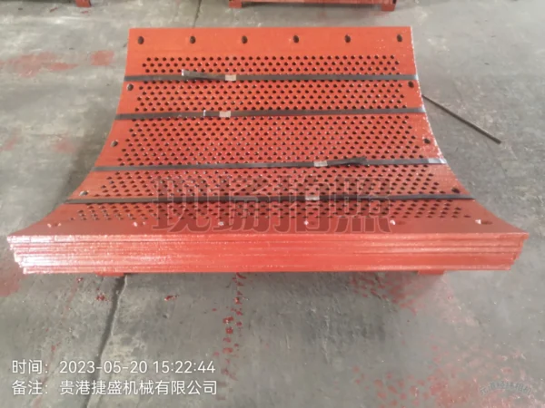 Wear Plate JS-750 - Image 5