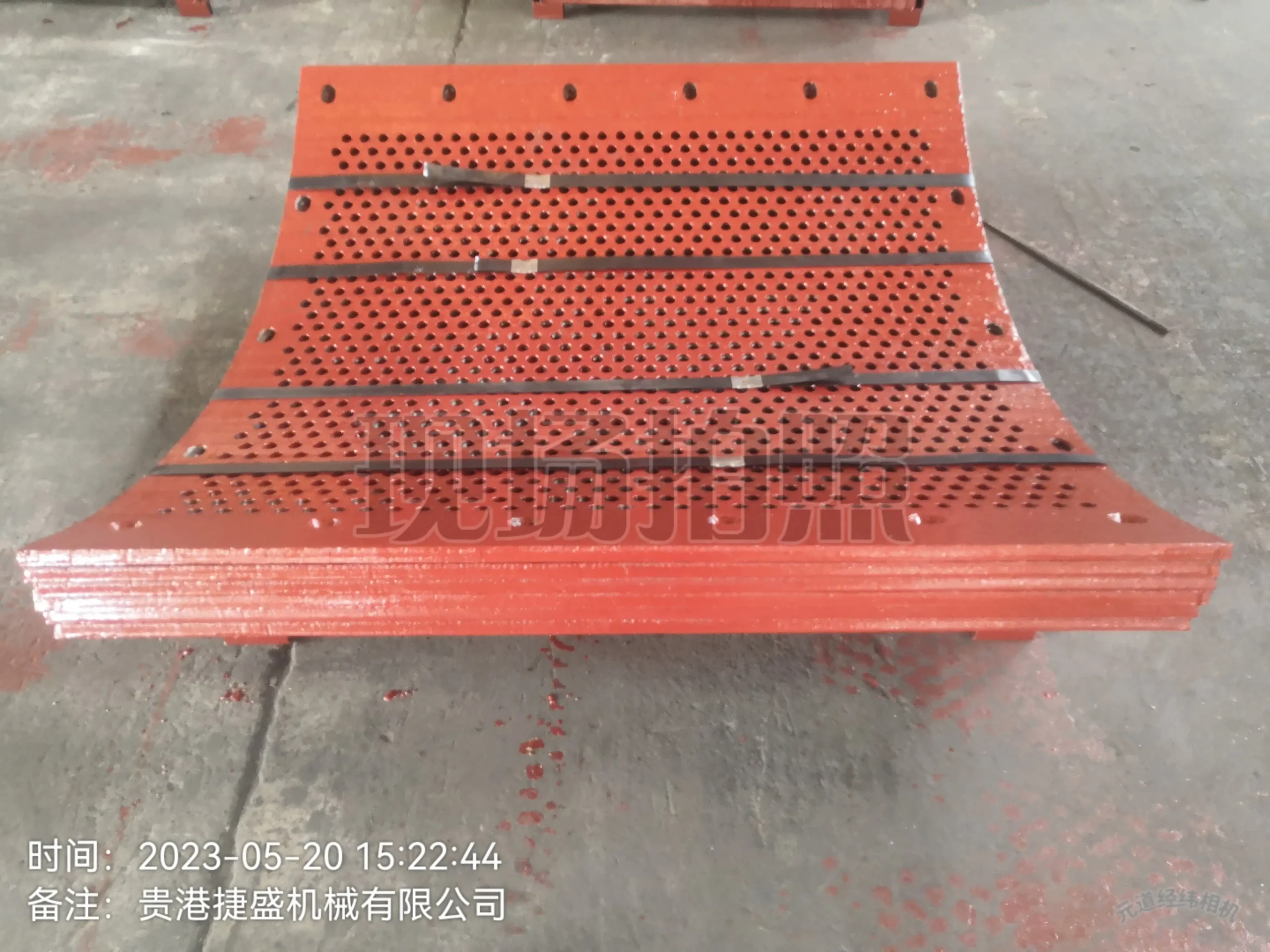 Wear Plate JS-750 - Image 5