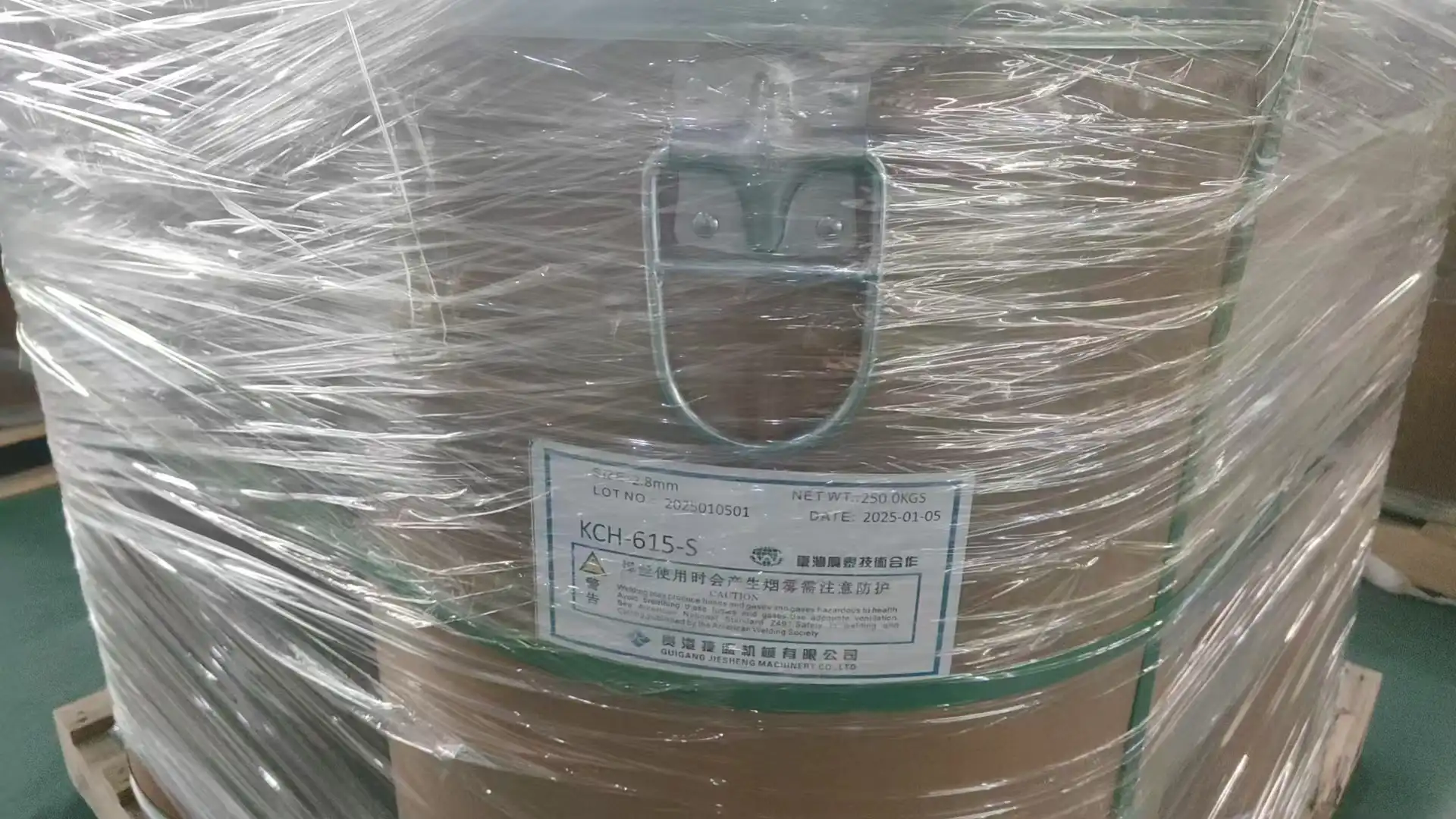 KCH-615-S - Image 2