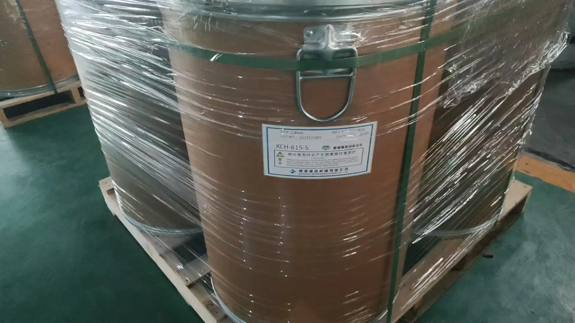 KCH-615-S